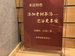 -乐山上善居·养心禅景酒店(世豪广场高铁站店)
