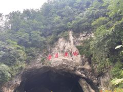 -本溪水洞