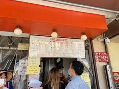 门面-世记咖啡(氹仔外卖店)