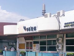 -日昌餐馆(亦庄店)