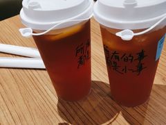 -遇见小面(深圳中心书城店)
