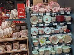 -永辉超市(郫都区爱琴海店)