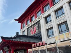 -於氏虾神(盱眙总店)