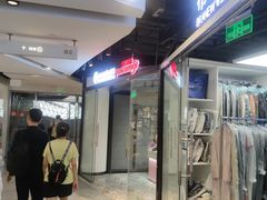 -CAKEBOSS蛋糕老板(东直门来福士店)