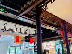 -来涮蜀鲜货火锅串串香(菜市口店)