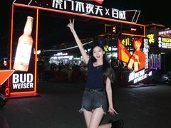 -虎门不夜天海鲜市场