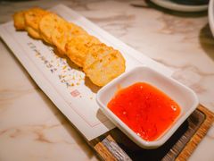 西湖煎酿藕饼-韵秋荷(宝山龙湖天街店)