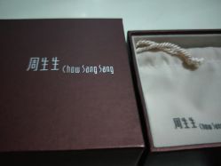 -周生生Chow Sang Sang(天津恒隆广场店)