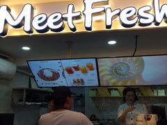 -鲜芋仙Meet Fresh(五道口店)