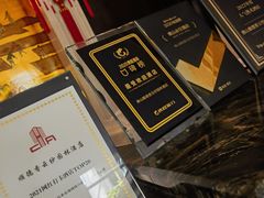 -佛山顺德香云纱园林酒店(清晖园店)