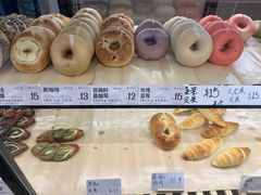-One Bagel·一个贝果(悠唐店)