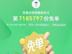 -星巴克臻选(莘庄仲盛店)