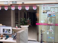 -希玛爱康健口腔(南山海岸城店)