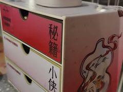 -蛙小侠(珠海华发商都店)