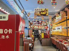 -大成海鲜烧烤·海鲜粥(安顺路店)