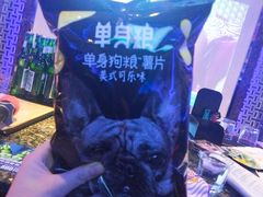 -好乐迪量贩KTV(春熙路香槟广场店)