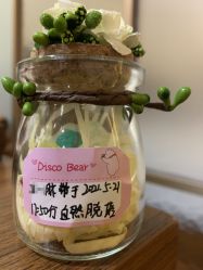 -爱贝蕊恩韩式月子会所(南山店)