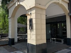 -MAISON门前杂货店