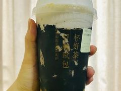 -奈雪的茶(漫广场店)