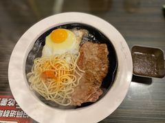 -豪客来牛排(府河店)