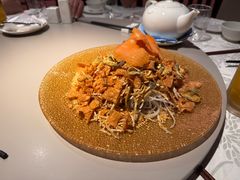-同乐轩