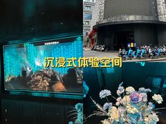 -黑桃K生日订制KTV