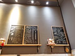-面包谷Grains n' Beans(九号公馆店)