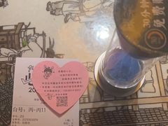 -绿茶餐厅(千岛湖银泰城店)