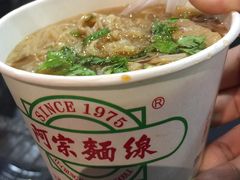 大肠面线-阿宗面线(西门町店)