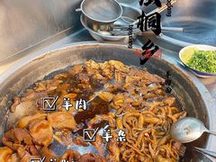 -桐乡咬强羊肉面