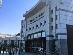 -中国京杭大运河博物馆