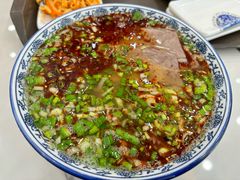 -伊穆祥牛肉面总店·清真