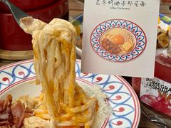 -Grande A'moo(上海万象城店)