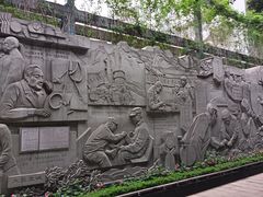 -重庆西南医院(西南院区)