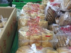 -宫廷糕点铺(建设路店)