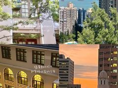 -香港大学