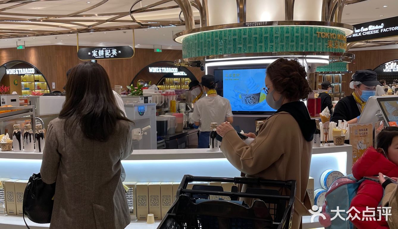 两粒巧克力128！年入百万也不一定超市自由的店，就！是！它！