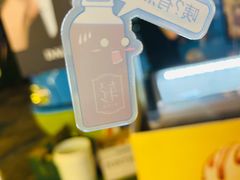 -Dal Cuore 达可芮冰淇淋(陕西北路店)