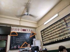 -隆康社长沙烧烤铺(桔园店)