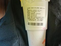 -一鸣真鲜奶吧(动车南站店)