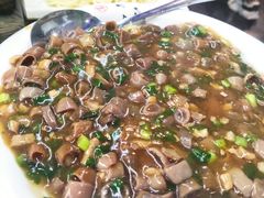 -渡海小渔村.老辈日照菜