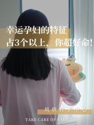 -贝欣月子中心(福清店)