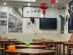 -雨田饭店(华兴东街店)