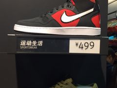 -NIKE上海青浦换季优惠店