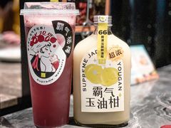 -奈雪的茶(市百一店)