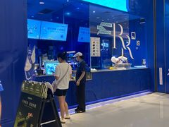 -the Roll'ING手作瑞士卷专门店(卓悦中心店)