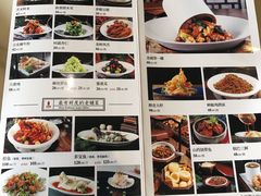 菜单-北京老铺烤鸭(西稍门店)