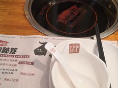 -海银海记潮汕牛肉火锅(新港中路海珠店)