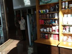 -亮马河大厦办公楼-1座