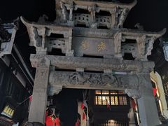 -临街徽菜馆·正宗黄山味